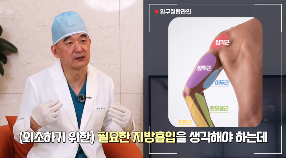탑라인의원 이미지