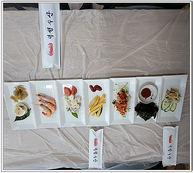덕성수산 이미지