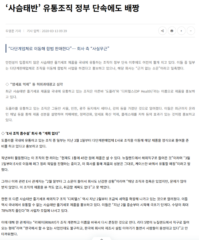 디플광고 이미지
