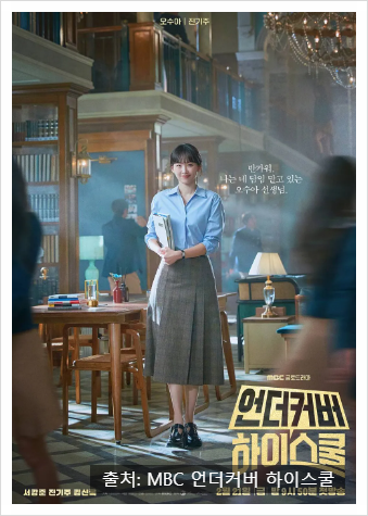 삼성에프엘 이미지