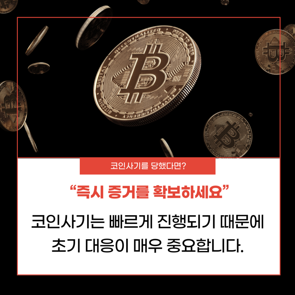 허지현법률사무소 이미지