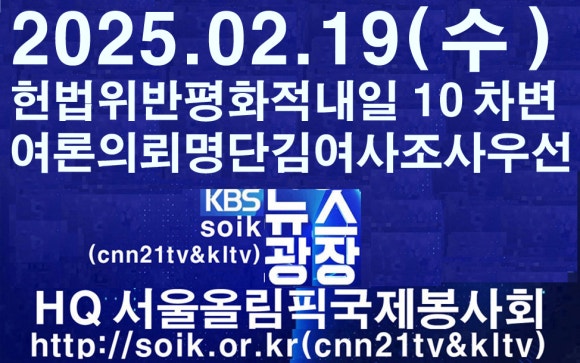 법무법인송강 이미지