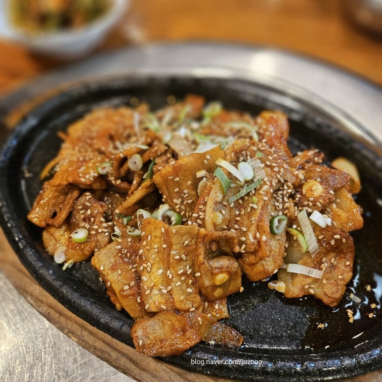 삼다화로구이 이미지
