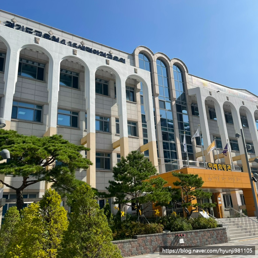 간식정거장 이미지