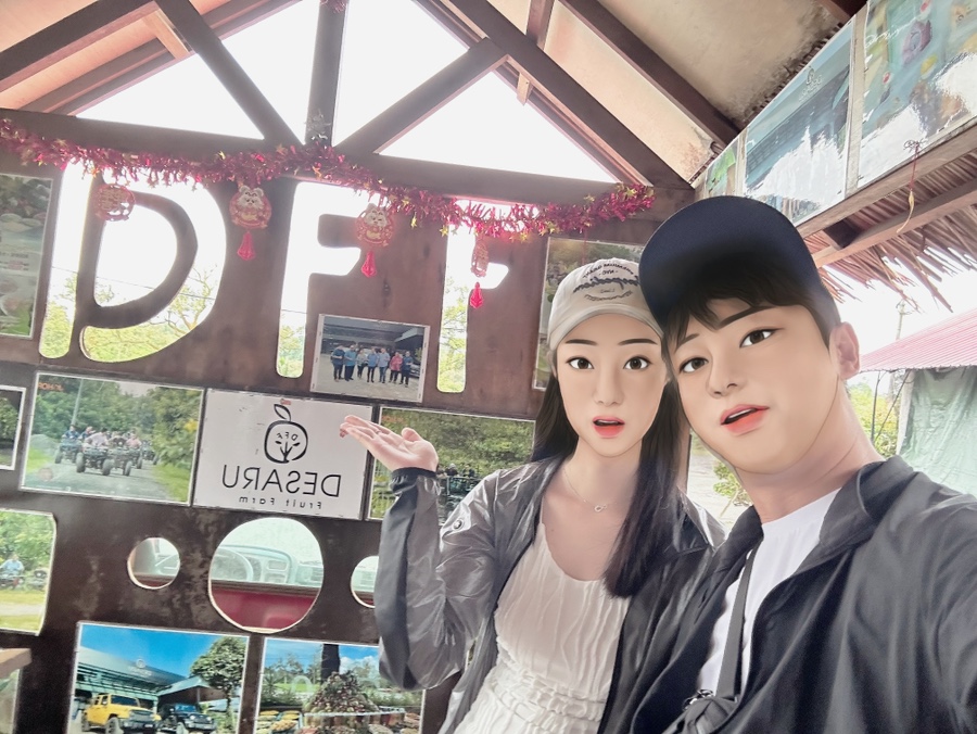 프룻팜 이미지
