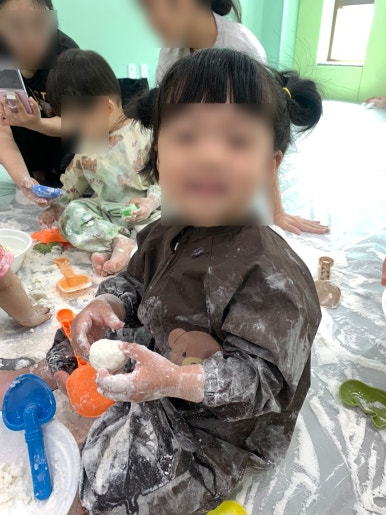 안녕;가루야 이미지