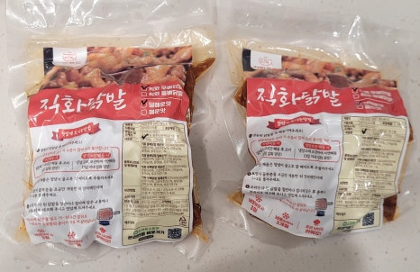 주식회사 아민 이미지