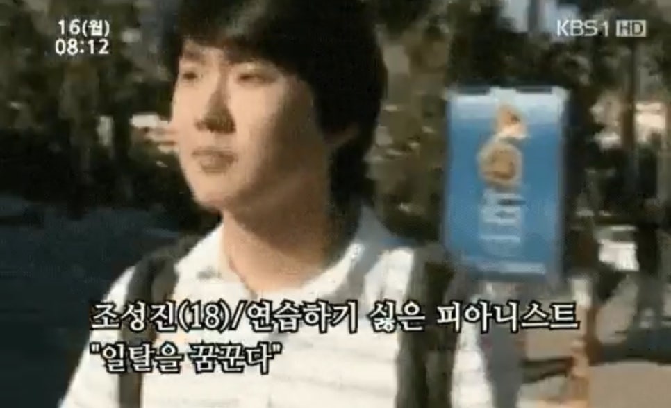 물친구 이미지