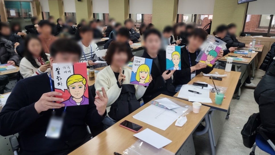 강화셀프 이미지