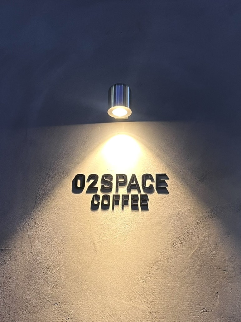 02스페이스커피 이미지