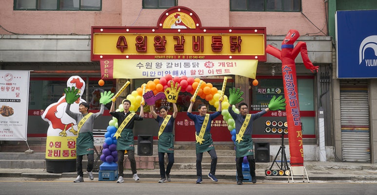 용성식당 이미지