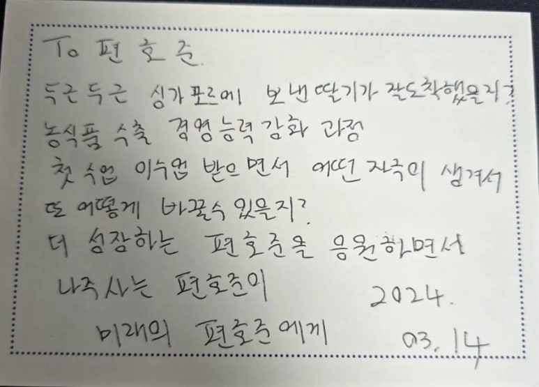 로컬오누이 이미지