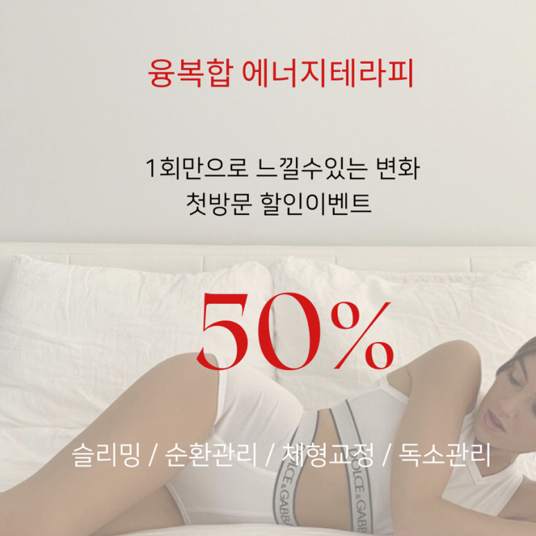 키아라천안 이미지