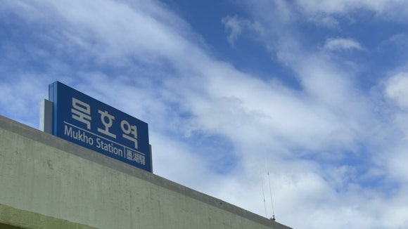 고향의맛손칼국수 이미지