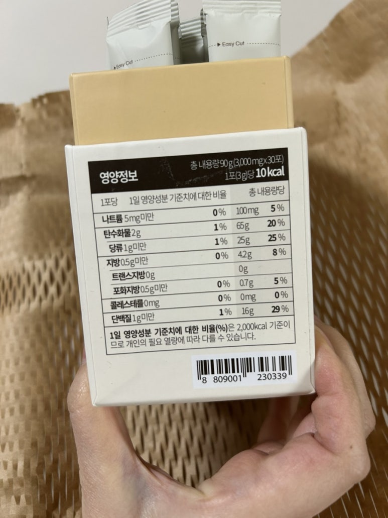 주식회사 앤리치 이미지