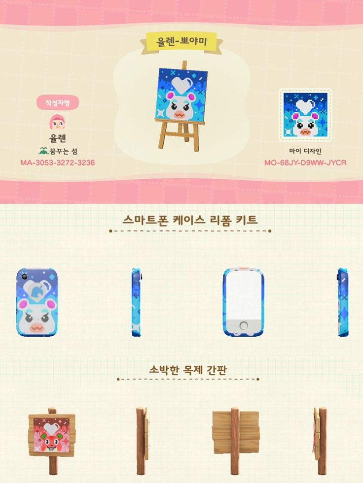 디자인모은 이미지