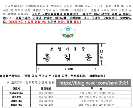 현대마크사 이미지