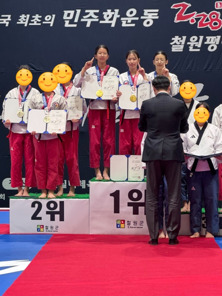 국가대표온새미로 이미지