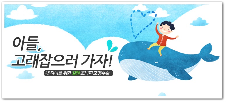 용비뇨기과의원 이미지