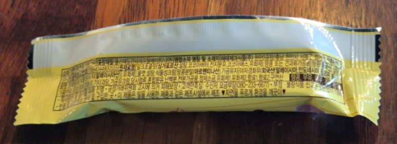 해태제과식품(주)천안2공장 이미지