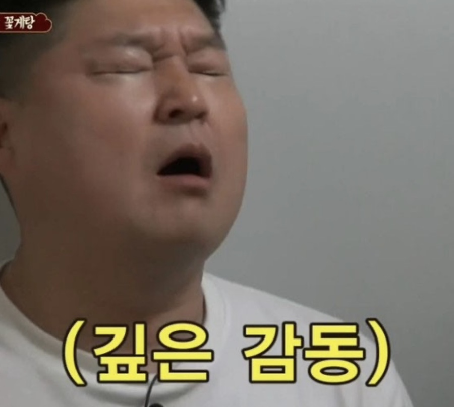 오리나라 이미지