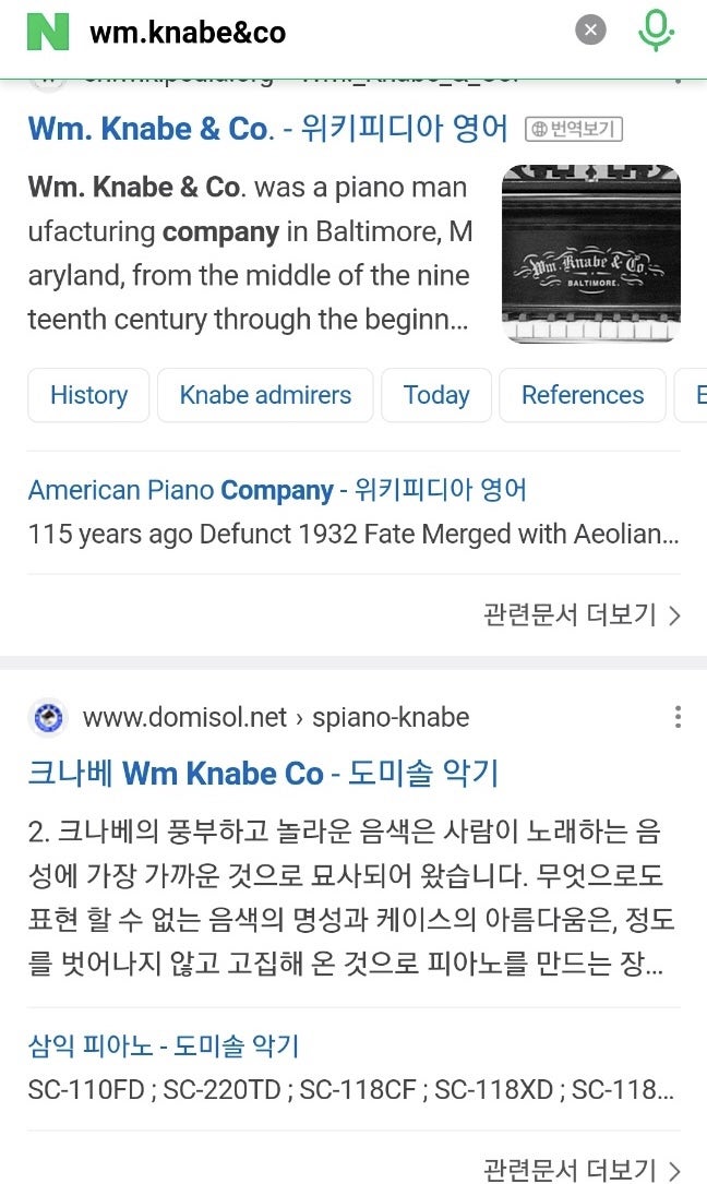 한국영재 이미지