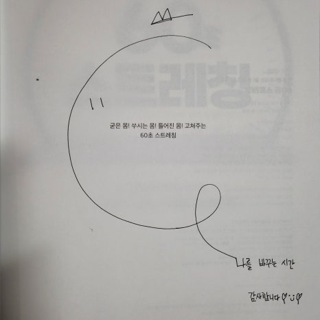 싸인픽스 이미지