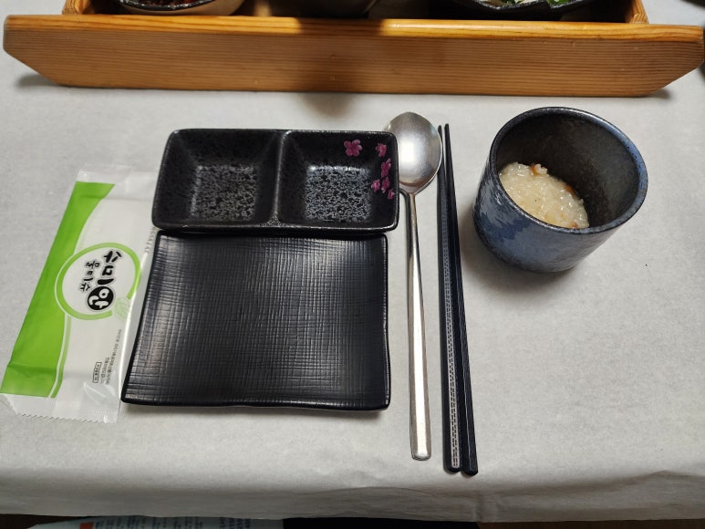 2번지회초밥 이미지