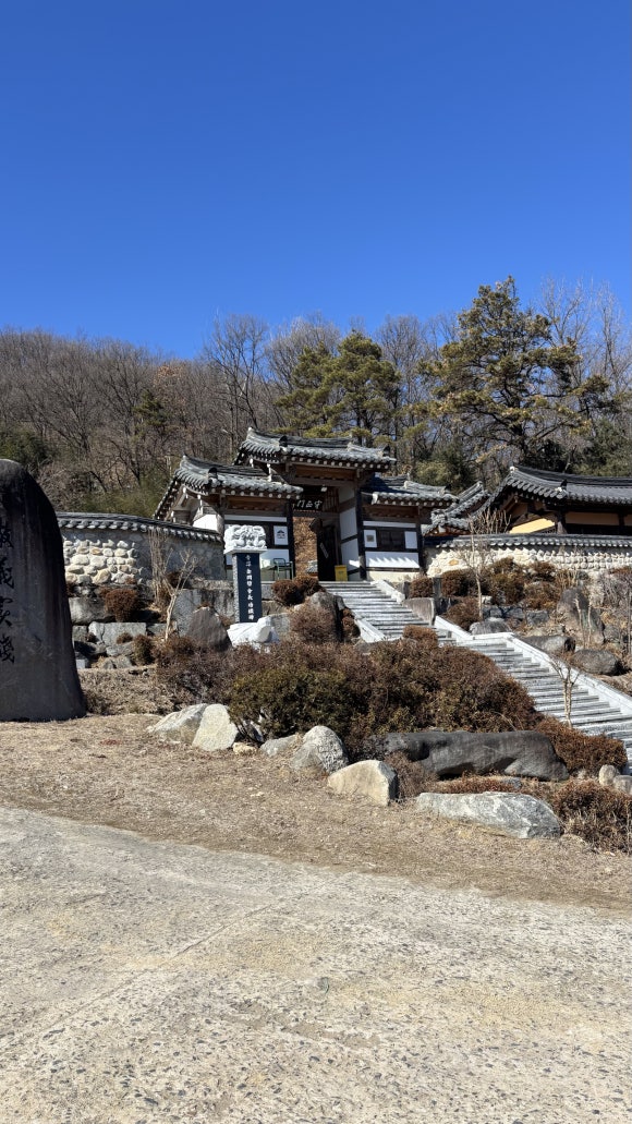 청담1942 이미지