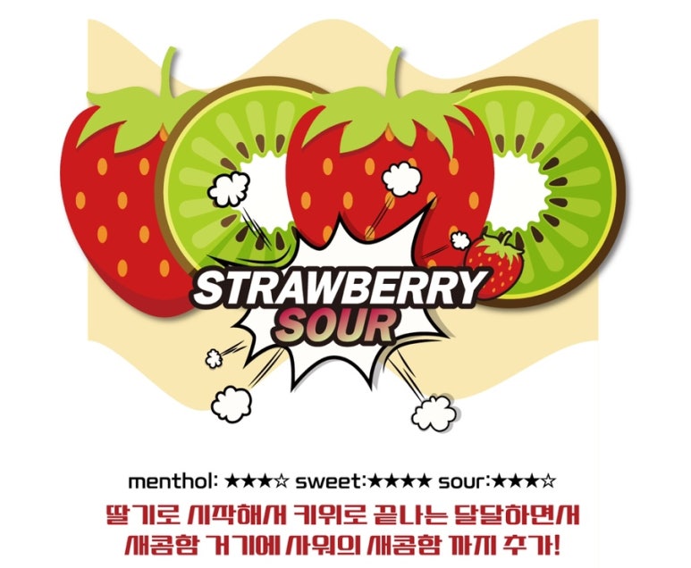 롤로 이미지