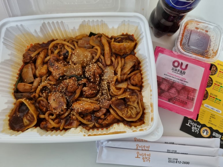 오미가미찜닭 이미지