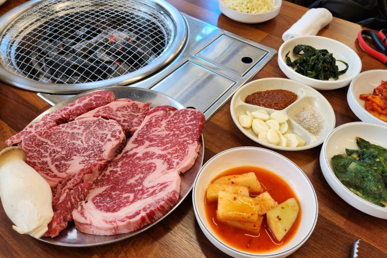 소한마리통째로 이미지