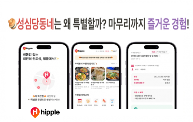 제이어스기획 이미지