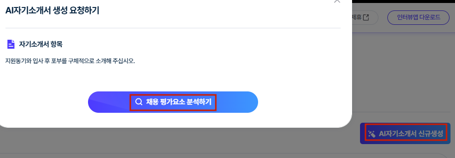 에스디 포인트 이미지
