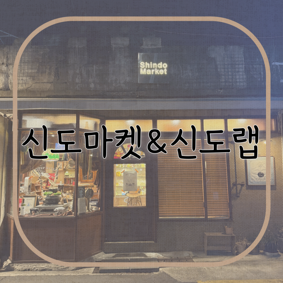 (주)운마켓 이미지