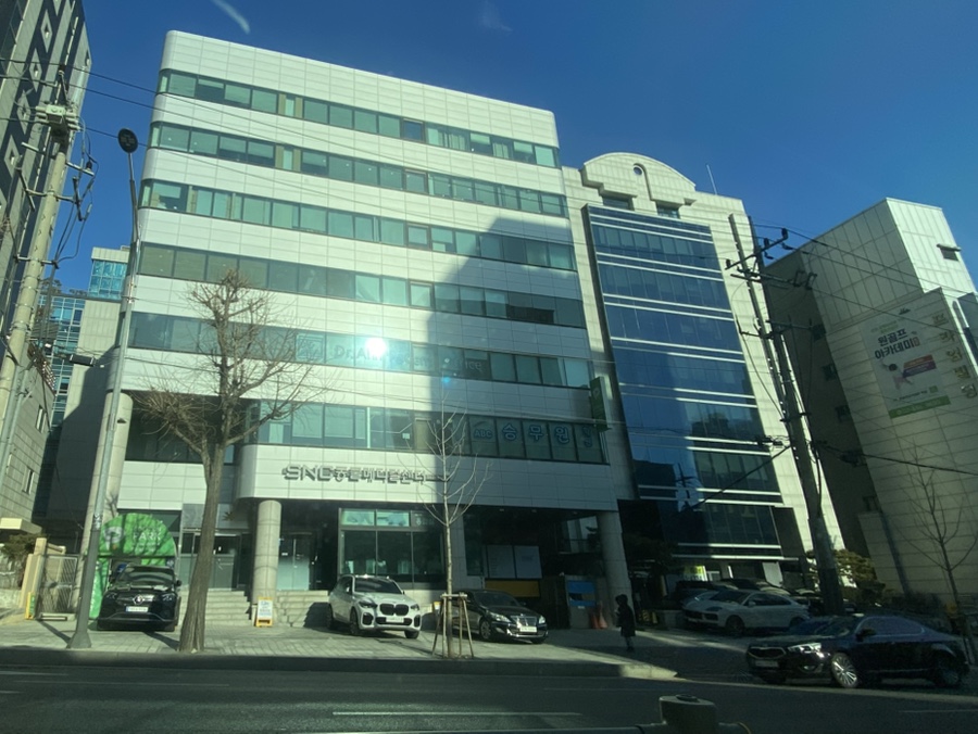 강아지 슬개골탈구 검진, 24시 강남 SNC동물병원 후기