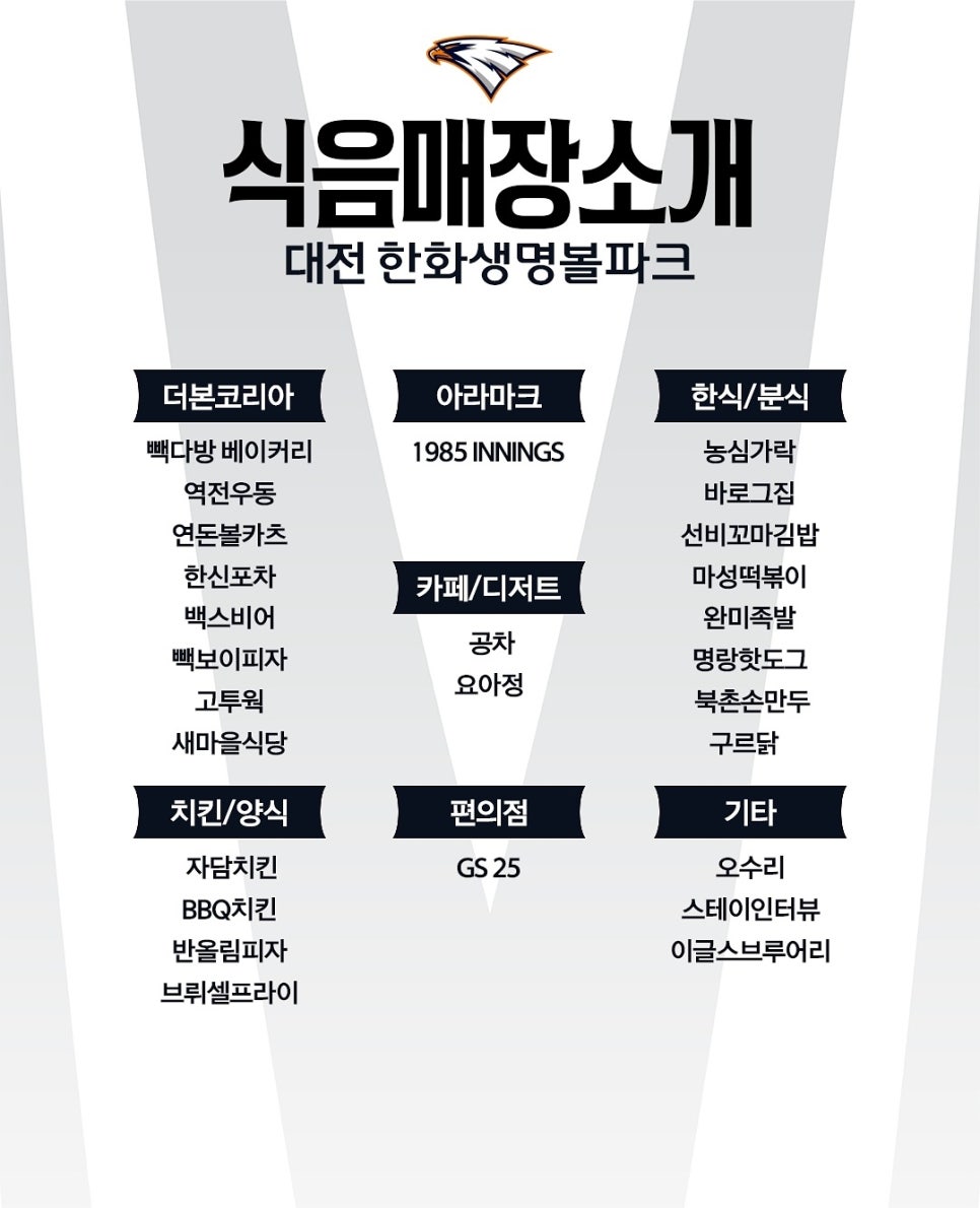 북촌브루어리 이미지
