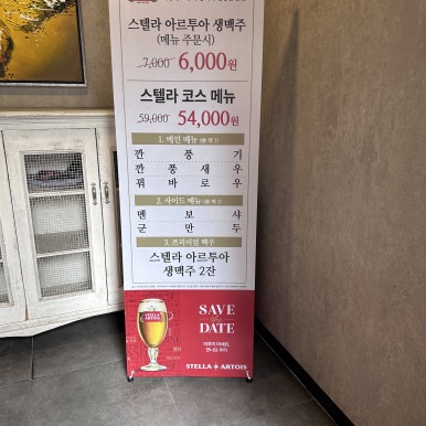 홍유단서면 이미지