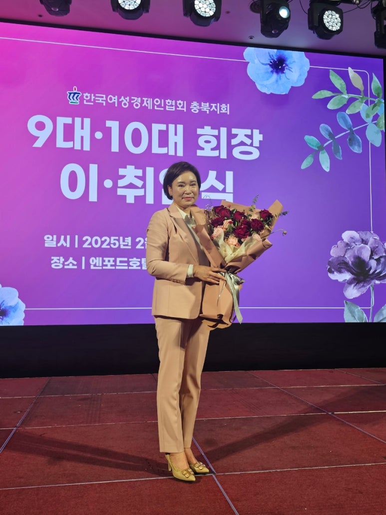 건승엔지니어링 이미지