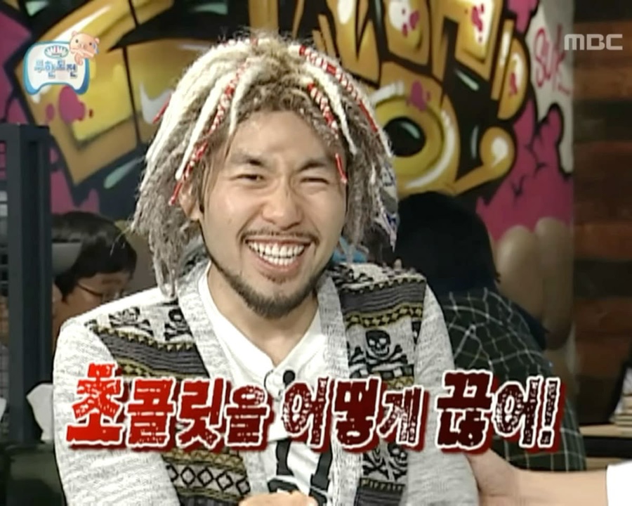 데이오프 이미지
