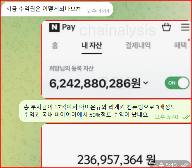 삼현물산 이미지