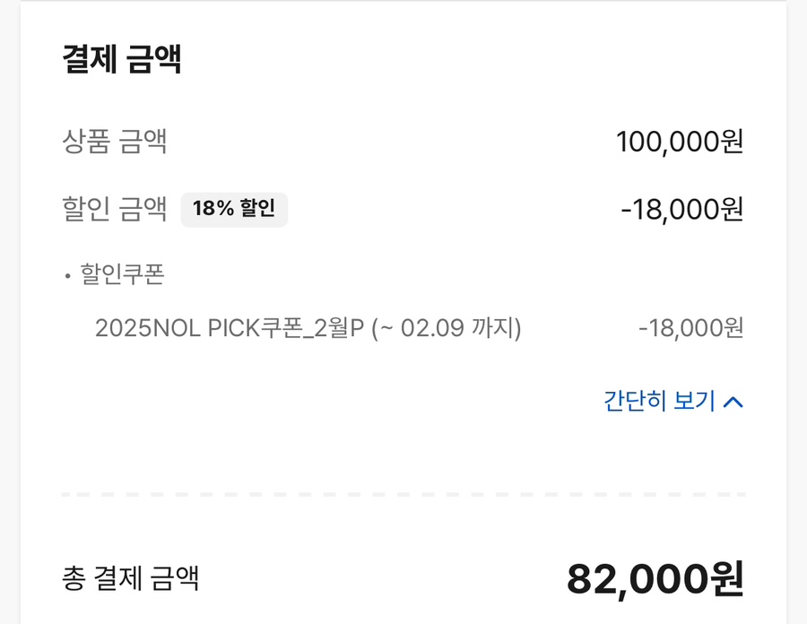 도도펜션 이미지