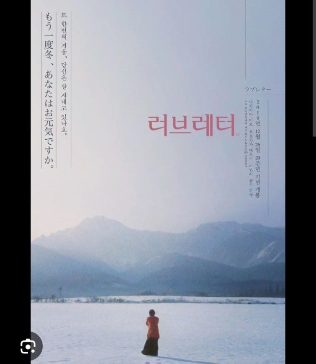 이츠키 이미지