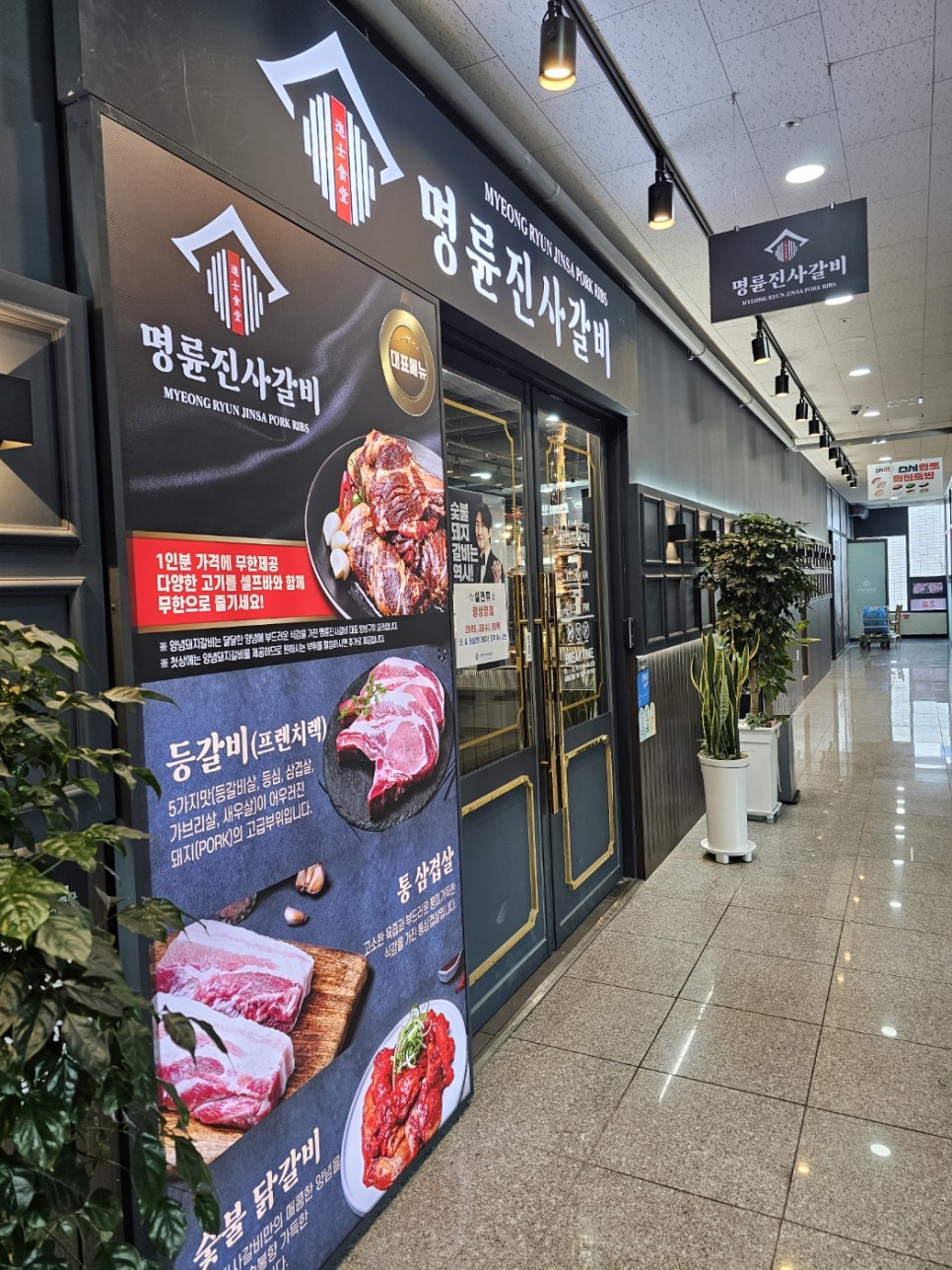 CGV아산 5관 이미지