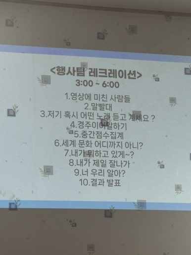 애드피아광고 이미지