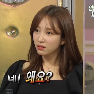 샵빈티지 이미지