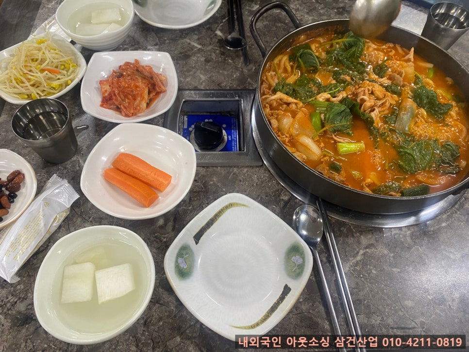 성환원조닭내장 이미지