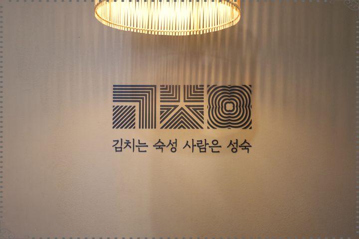 맛있는고기들 이미지