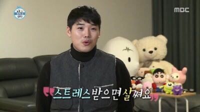 사람휘트니스 이미지