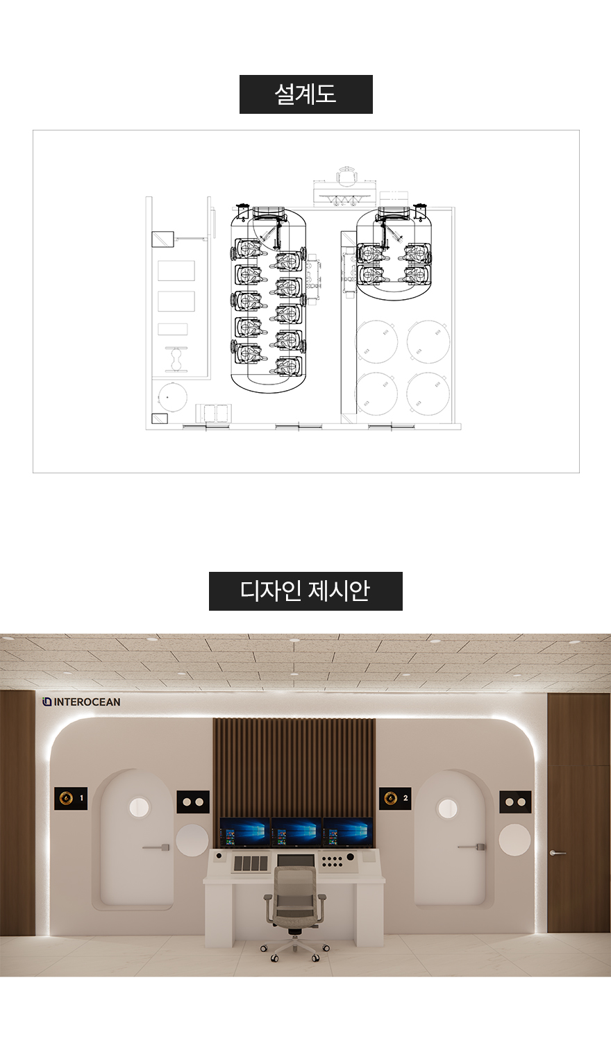 (주)편안헬스케어 이미지